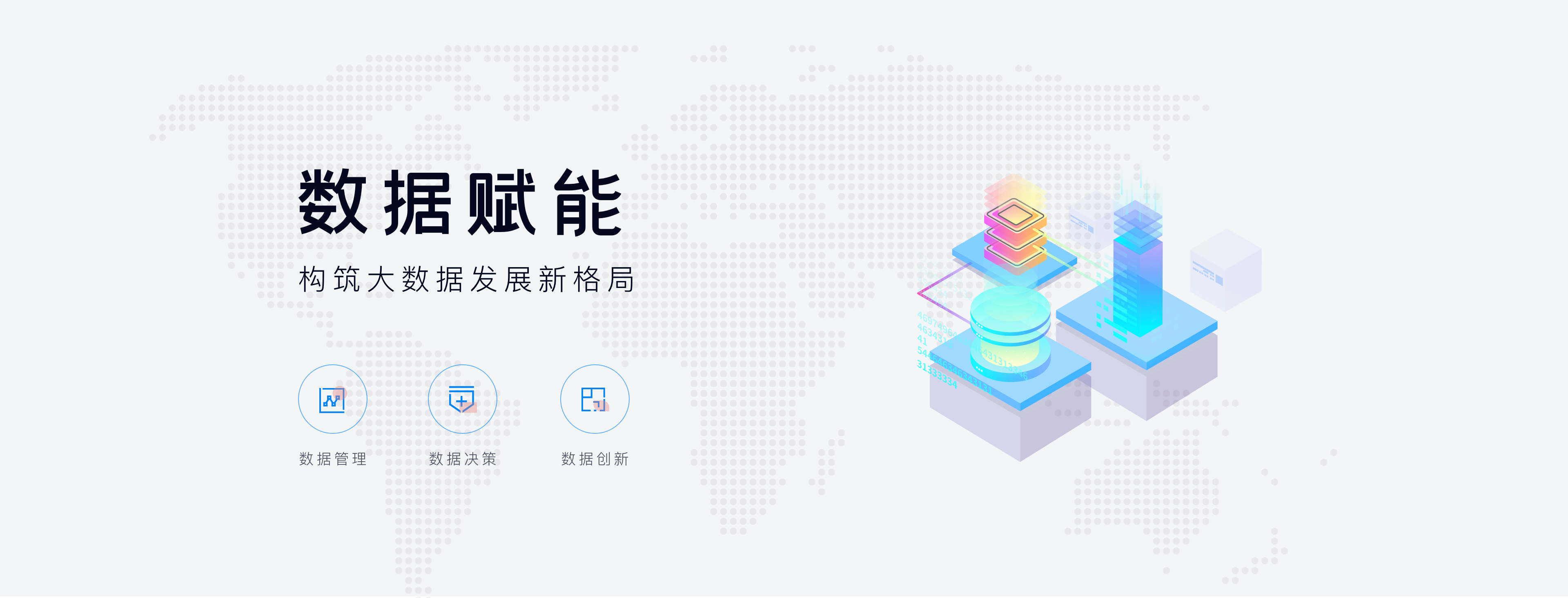 EVO视讯·(中国游)官方网站