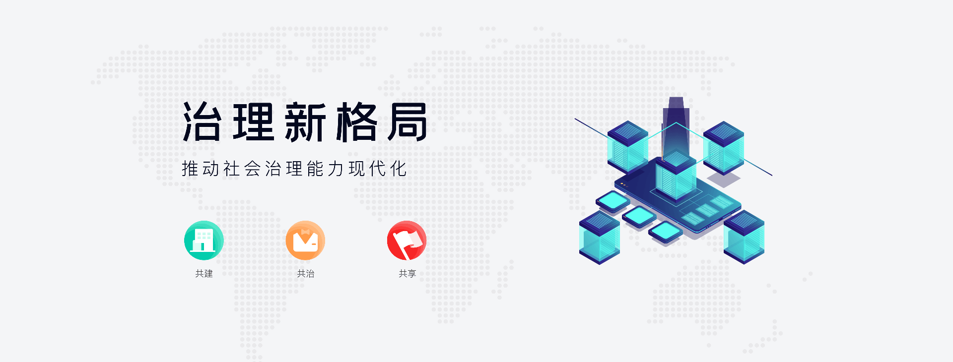 EVO视讯·(中国游)官方网站