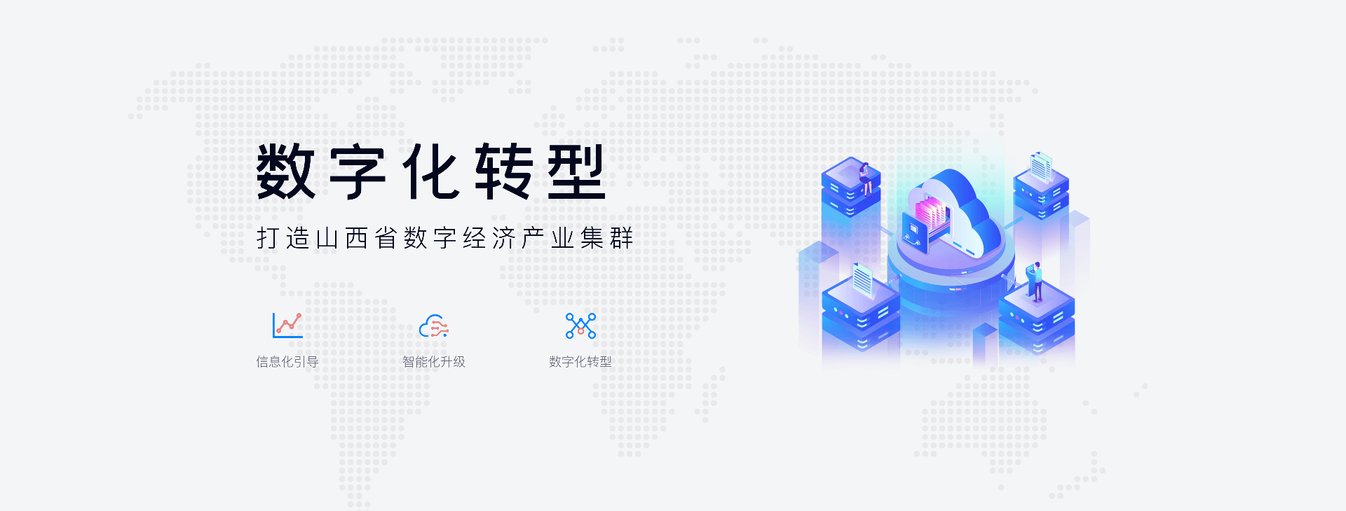 EVO视讯·(中国游)官方网站