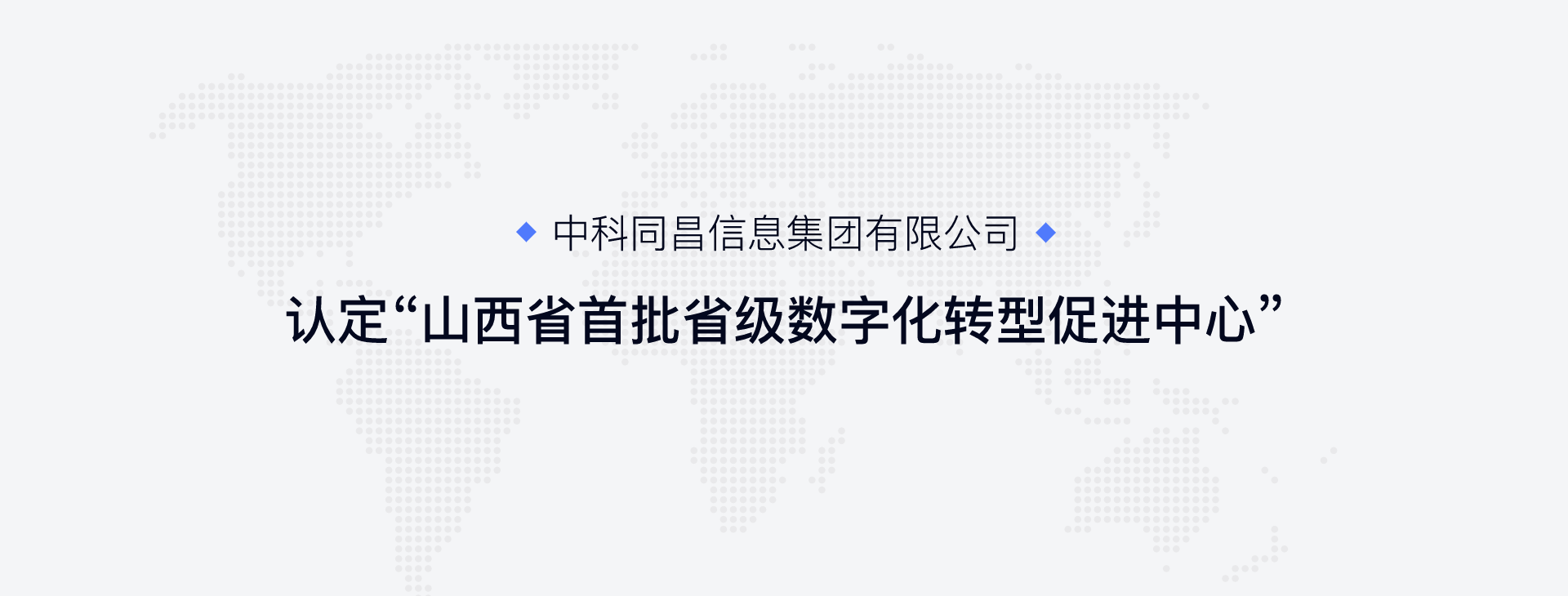 EVO视讯·(中国游)官方网站