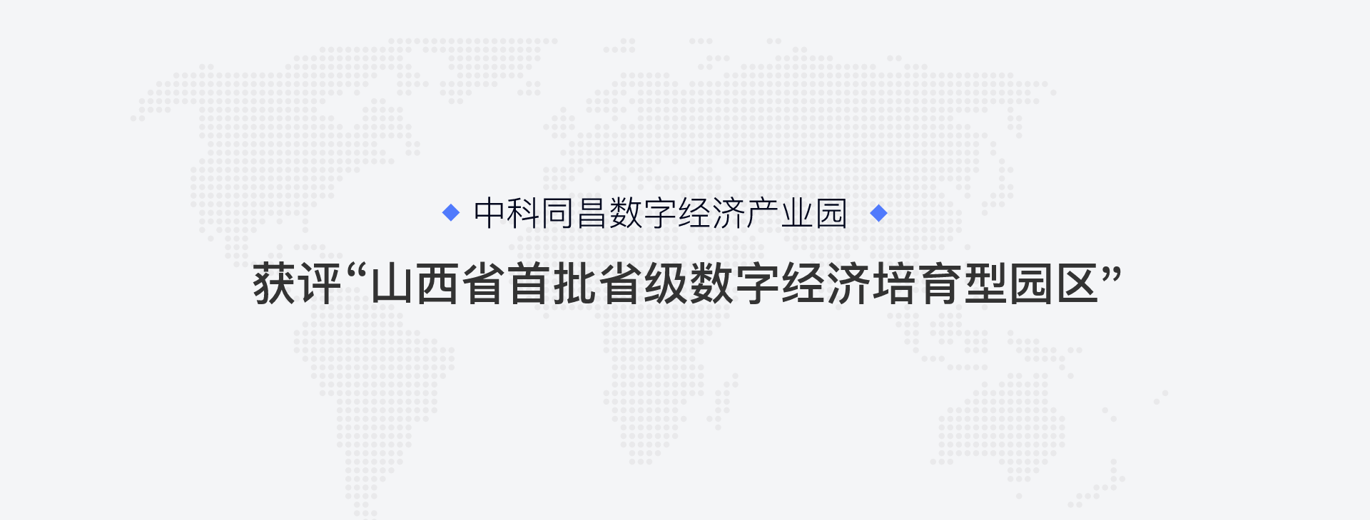 EVO视讯·(中国游)官方网站
